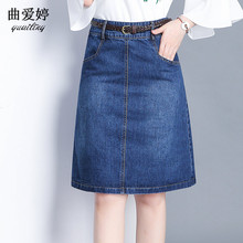 半身裙a字裙伞裙包臀显瘦短裙子半裙女裙夏季薄款 牛仔裙女中长款