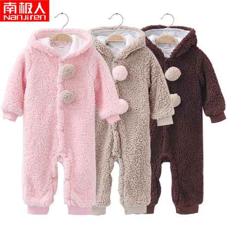 淘宝网-团促折扣<em>南极人</em>秋冬婴儿连体衣连帽加
