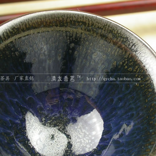 建盏天目杯 油滴兔毫杯鹧鸪斑 曜变黑瓷 手工杯品茗茶杯茶具