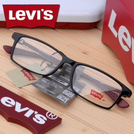 推荐最新李维斯眼镜架 李维斯眼镜架官网信息