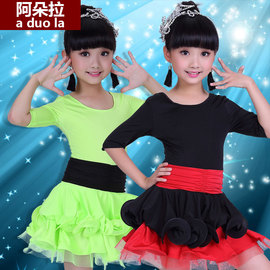 推荐最新绿色耳环包邮 绿色圃中小学教育网信