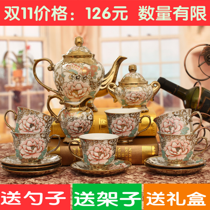 欧式陶瓷咖啡杯套装英式花茶茶具高档咖啡杯子下午茶茶具结婚摆件