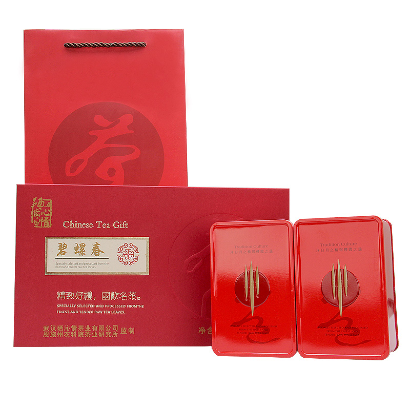 碧螺春正宗明前特级 绿茶 茶叶 苏州洞庭山碧螺春礼盒共250g 包邮