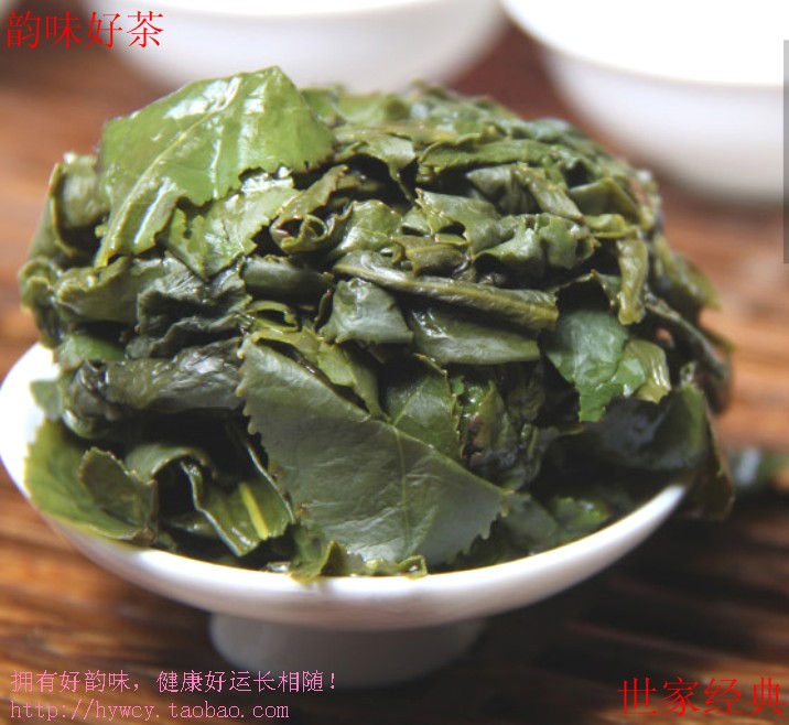 安溪铁观音/新八马茶 清香型（二级）铁观音茶500克 双11特价包邮