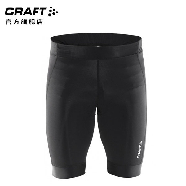 瑞典Craft 骑行速干内裤坐垫 男服套装备单车裤 自行车短裤 夏季