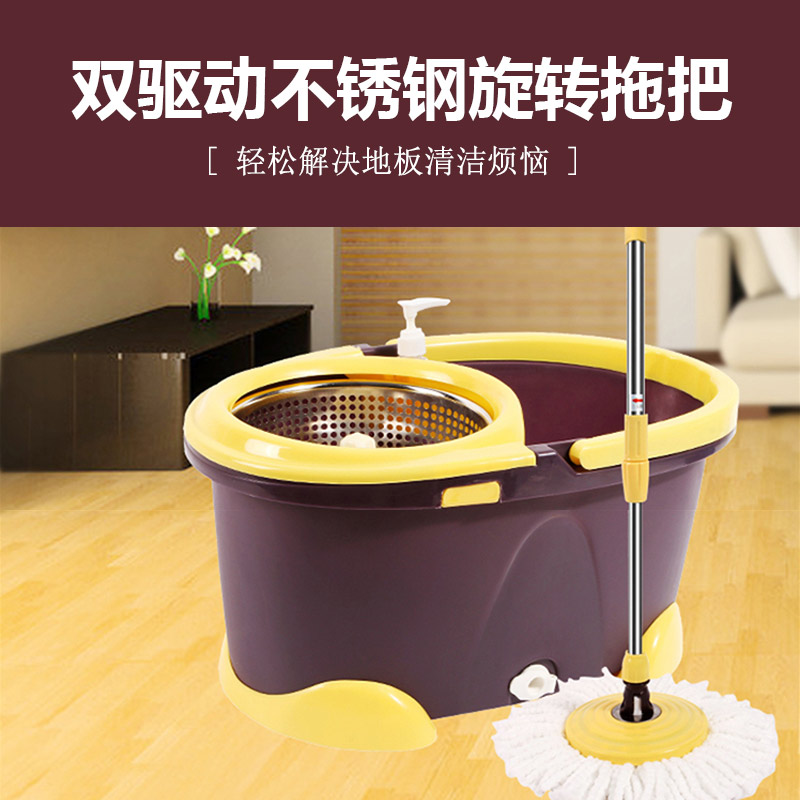 正品[旋转地球是什么意思]旋转地球是什么服务