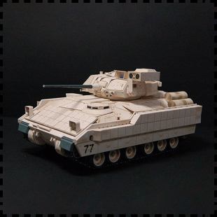 美国m2a2布雷德利步兵战车 纸模型 1:43 装甲车模型 手工纸艺diy