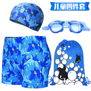 男童平角游泳裤泳帽套装