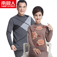 南极人中老年人保暖内衣男加厚加绒中高领女印