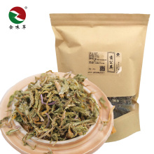 北京食味草精品蒲公英茶500g干蒲公英蒲公英茶蒲公英食用