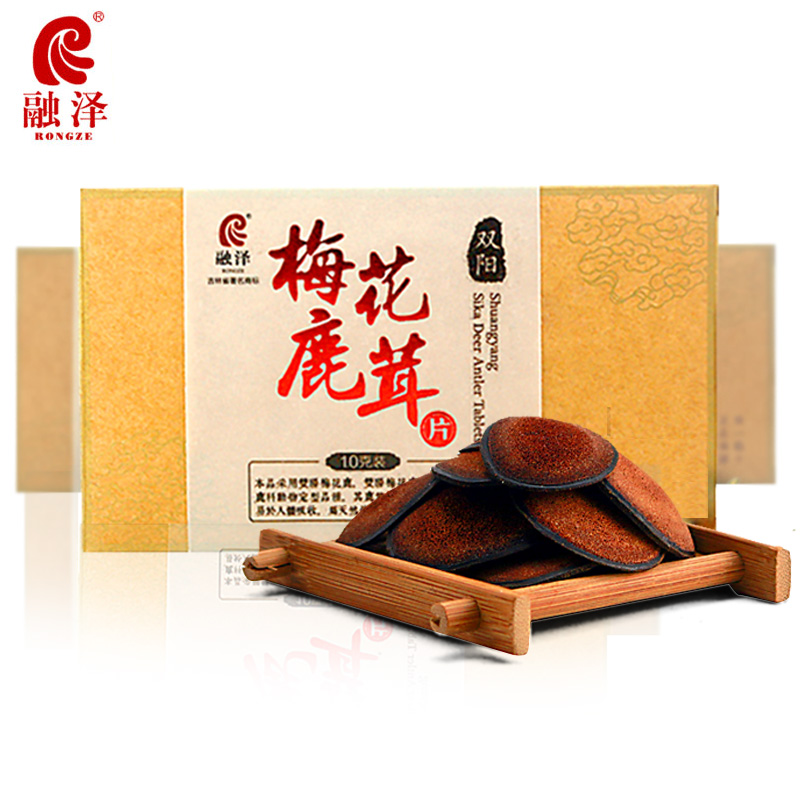 融泽礼盒装鹿茸片 吉林长白山梅花鹿红粉片 正品鹿茸片泡酒药材