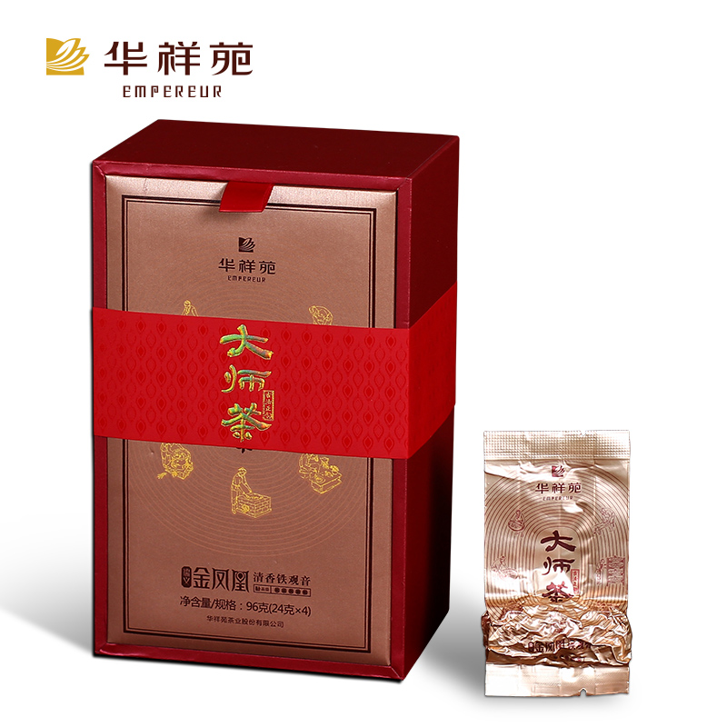华祥苑大师茶清香铁观音96g