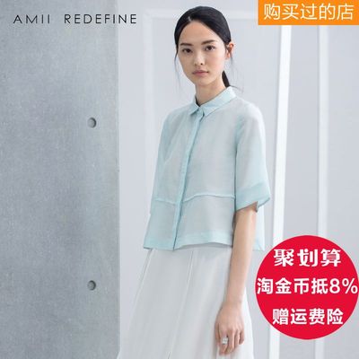 女土韩范新款蝴蝶结衬衫职业装短袖打底衫收腰