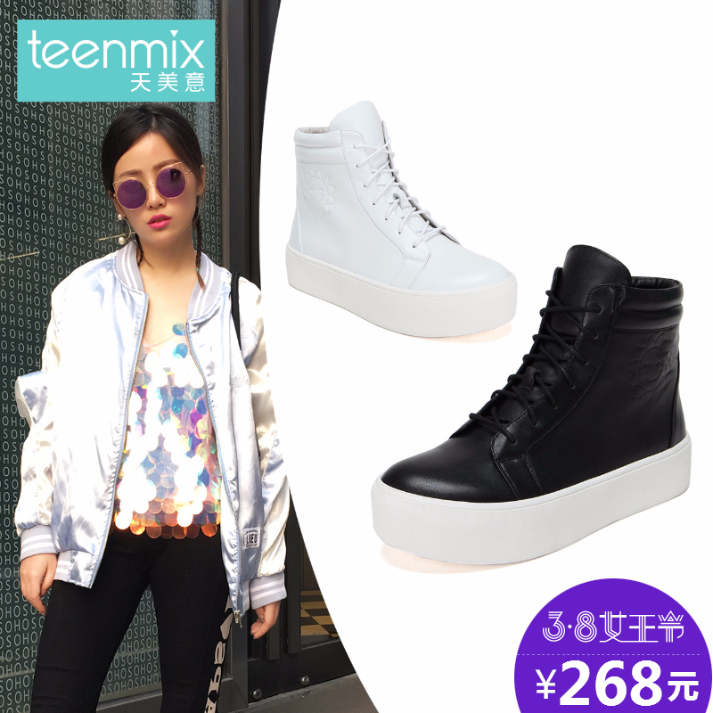 品[百丽官方网站旗舰店]百丽官方网站专卖店评