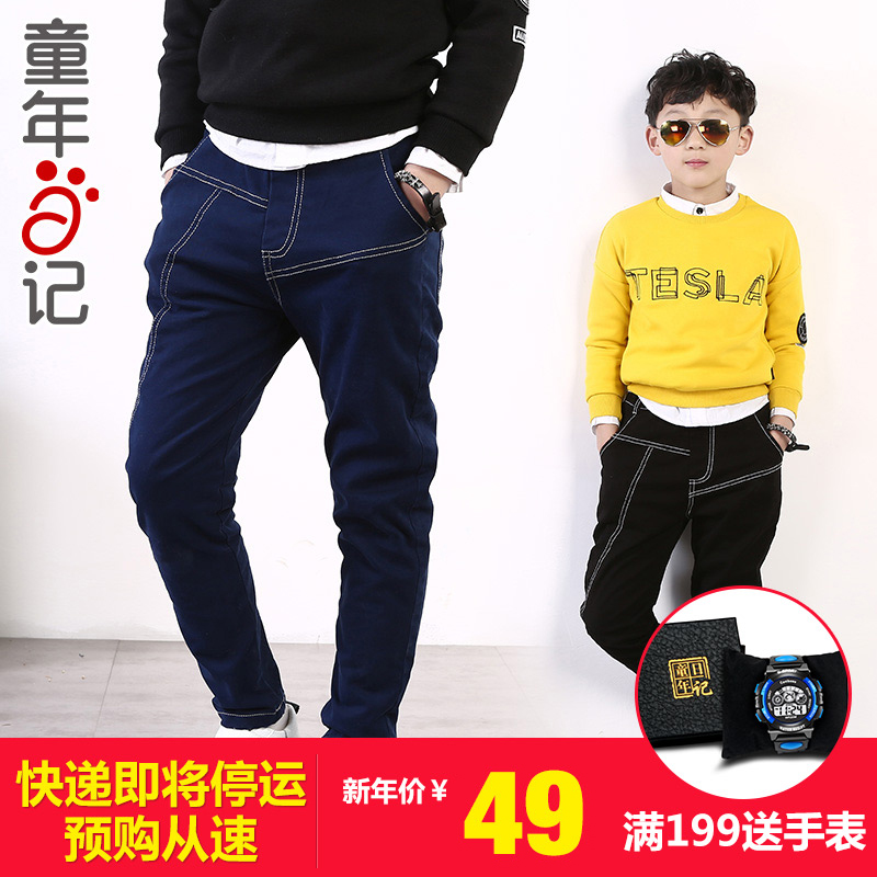 正品[童装销售心得]童装销售心得分享评测 童装