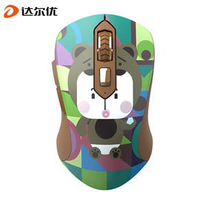 静音无线迷你可爱鼠标