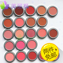 Blush单色腮红2.2g 美国Jordana 免邮 Powder 现货 2件