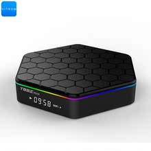 32G 八核 安卓7.1机顶盒 T95Z 蓝牙 4K网络播放器 Box S912