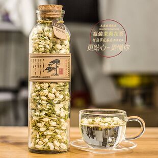 新鲜茉莉花苞茶特级瓶装茉莉花茶纯天然干花无硫孕妇助产茶顺产茶