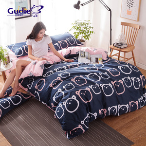 谷蝶卡通全棉床上四件套