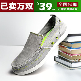 推荐最新北京布鞋哪个牌子好 老北京布鞋好的