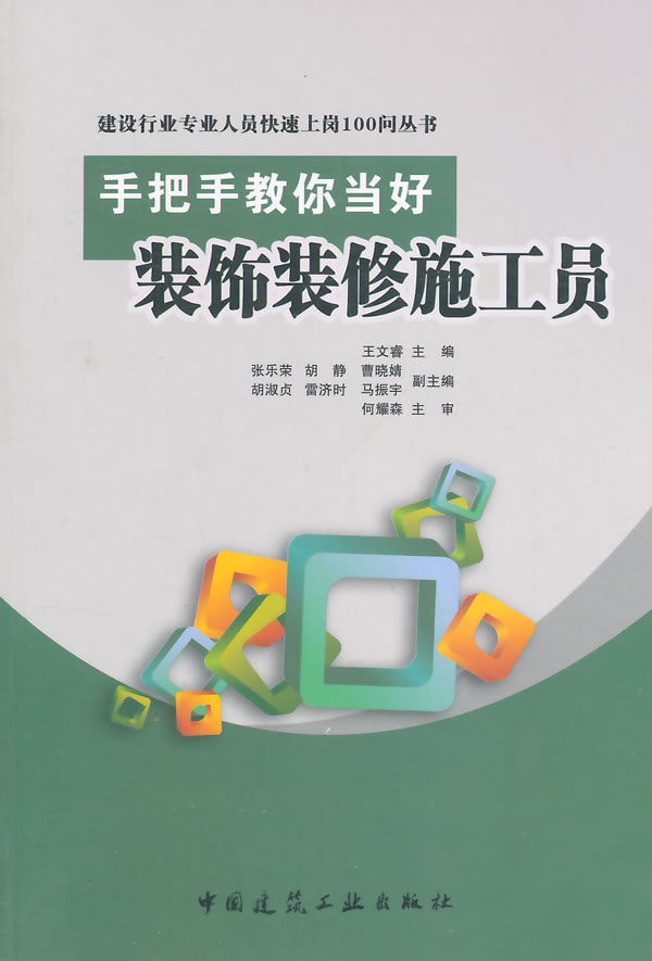 正品[现当代文学考研院校]现当代文学院校排名