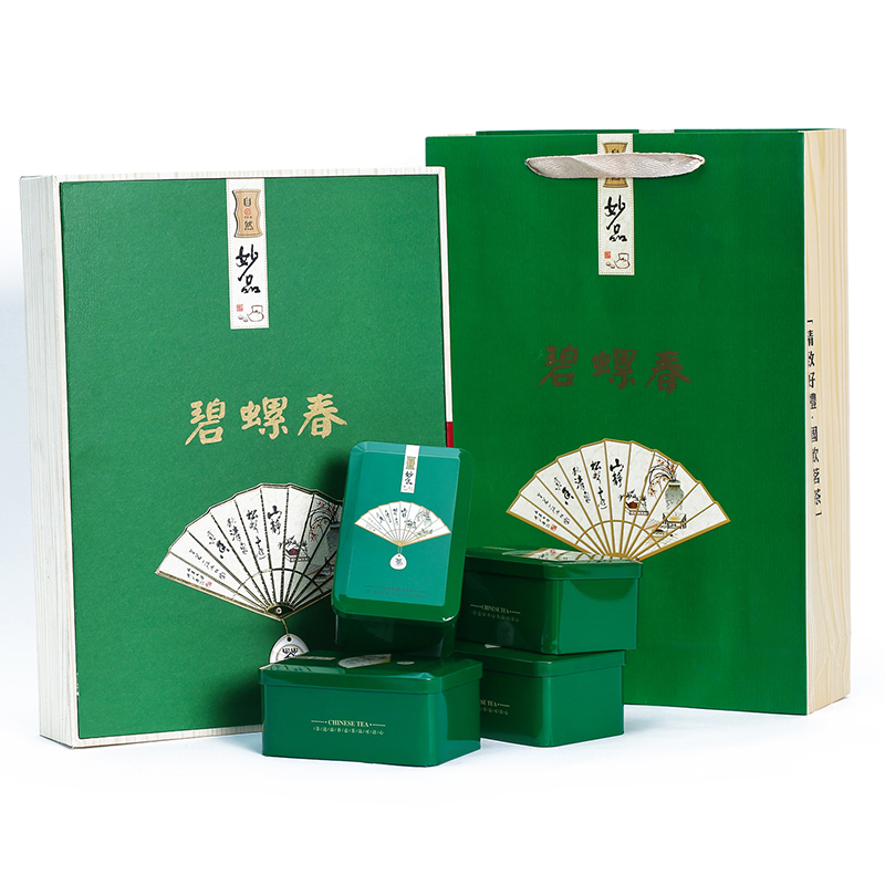 东润远茶叶 2016新茶绿茶 碧螺春  洞庭碧螺春300g高档礼盒装包邮