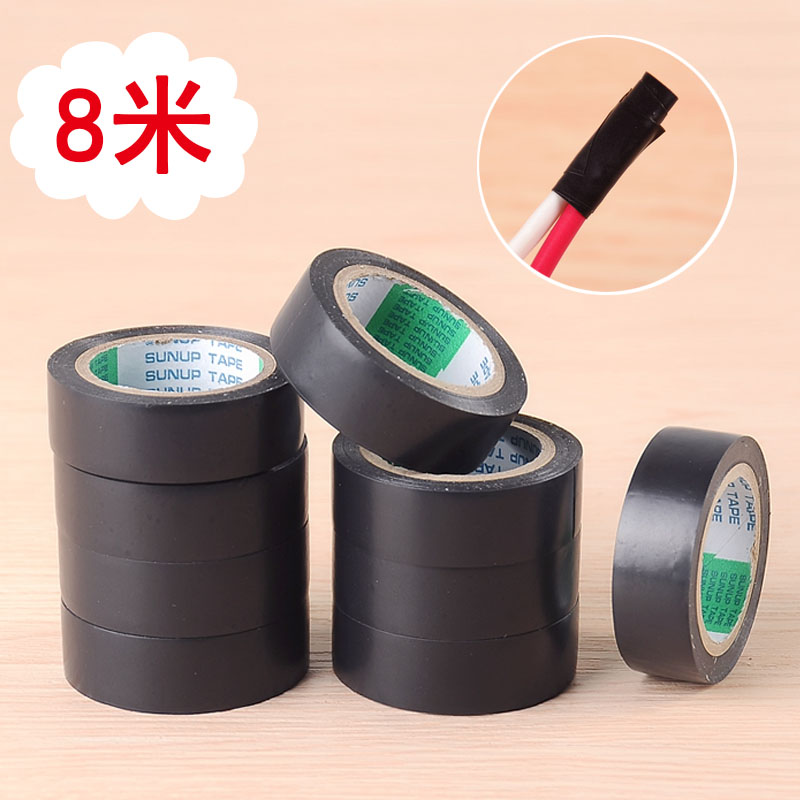 正品[自粘墙纸 品牌]pvc自粘墙纸品牌评测 自贴