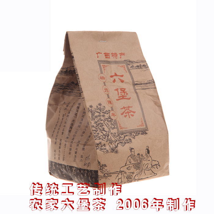 农家制作六堡茶广西特产梧州六堡老茶园8年陈茶原滋原味150G