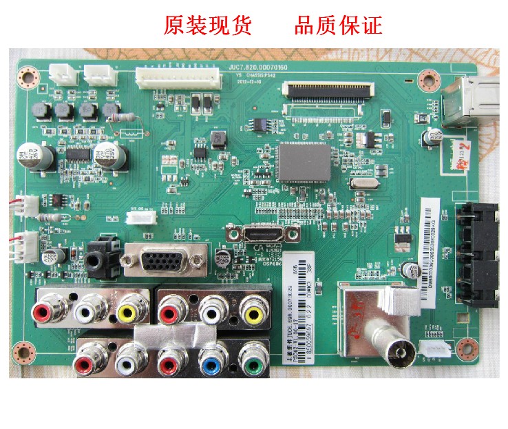 正品[御宝羊奶粉好吗]御宝羊奶粉好不好评测 御