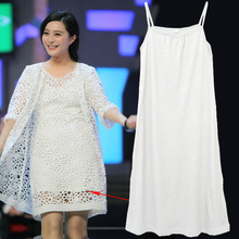 打底连衣裙衬裙加大码 女纯棉背心吊带打底衫 春夏秋内搭中长款