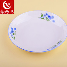 7寸果盘陶瓷盘子餐具货源厨房饭店酒店果盘菜盘防烫直销06051