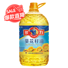 进口葵籽去壳压榨 食用油 天猫超市 葵花籽油 多力