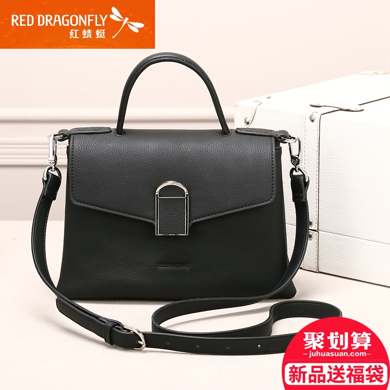 红蜻蜓女包 2017春季新款斜挎包时尚潮流手提