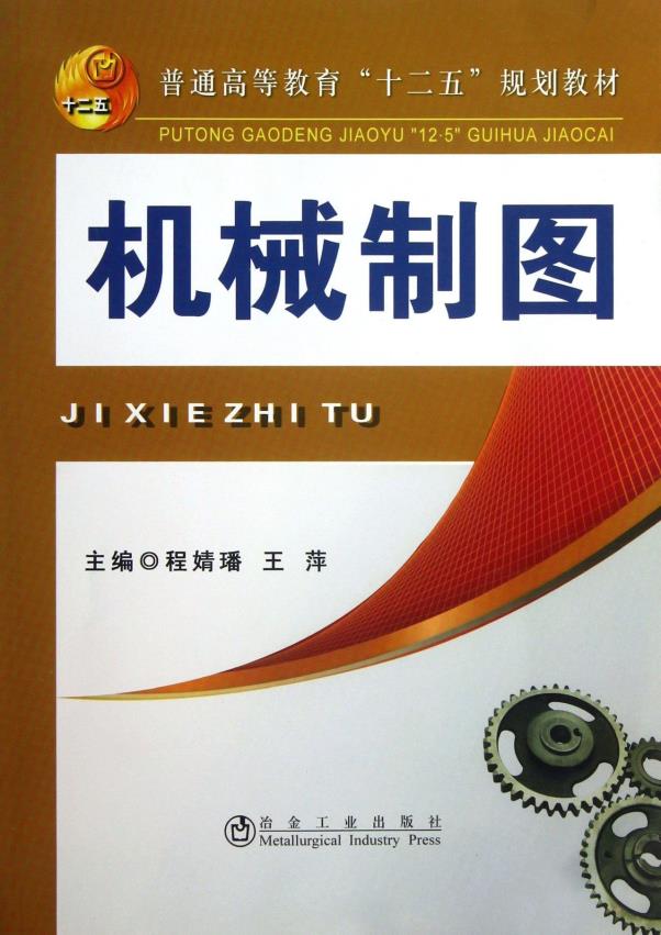 冲动]工科眼镜男夏超评测 工科男是什么意思图