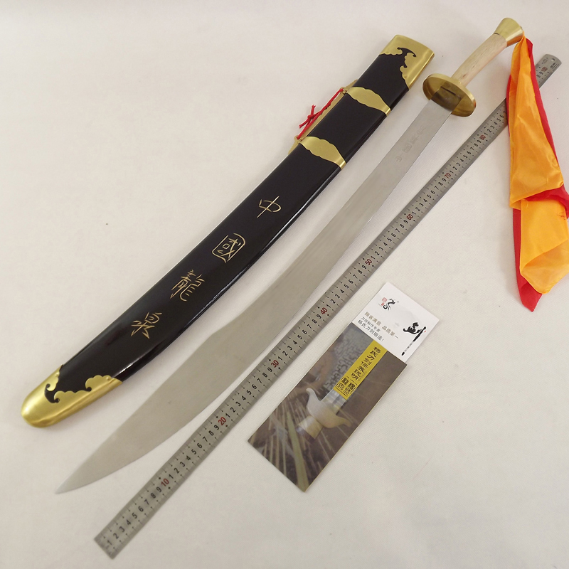 木兰多色冰丝剑穗长穗剑短穗剑高档太极剑剑大