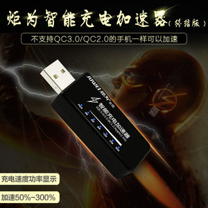 杰西亚苹果笔记本充电器Macbook pro 电脑电源