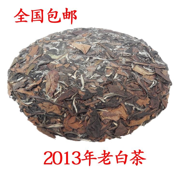 正宗福鼎白茶寿眉饼2013年老白茶饼高山陈香寿眉茶饼350g特价包邮