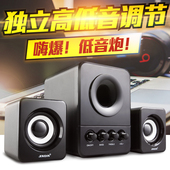 203电脑小音响台式笔记本音箱USB多媒体家用迷你低音炮 SADA