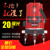 高精度绿光红光水平仪激光投线仪充电锂电红外线标线仪2线3线5线