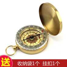 送二礼 MUXNCAMP户外指北针车载地质罗盘仪挂扣式指南针夜光防水
