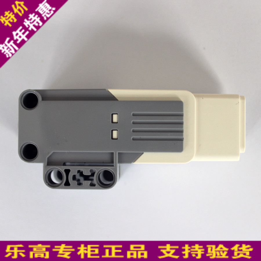 正品[乐高6166]cz6166评测 威龙6166图片