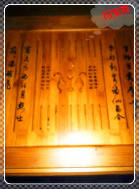 福建龙泉立新竹艺长59宽40高5cm嵌入式竹木新款正品茶盘茶具真品