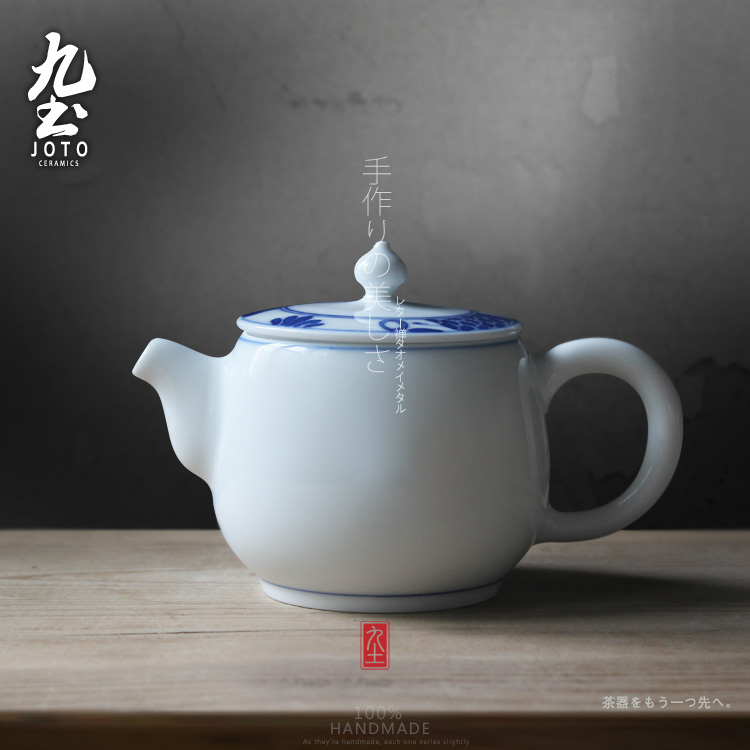 九土 景德镇白瓷手绘青花瓷茶壶 日式禅意红茶花茶泡茶壶功夫茶具