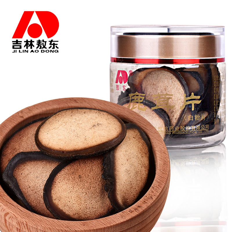 吉林敖东鹿茸片白粉片东北长白山鹿茸片泡酒礼盒装梅花鹿包邮