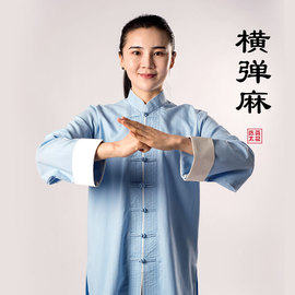 [唐装女款]评价 菩提亚麻唐装女款怎么样