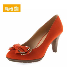 1113404243 时装 女单鞋 柜正品 达芙妮旗下SHOEBOX