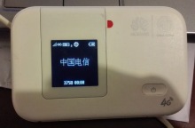 破解网络限制 无黑屏; 4G全网通用 升级五模 华为E5375解锁
