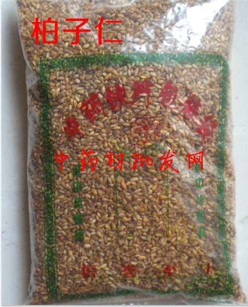中药材材 柏子仁 500克 45元