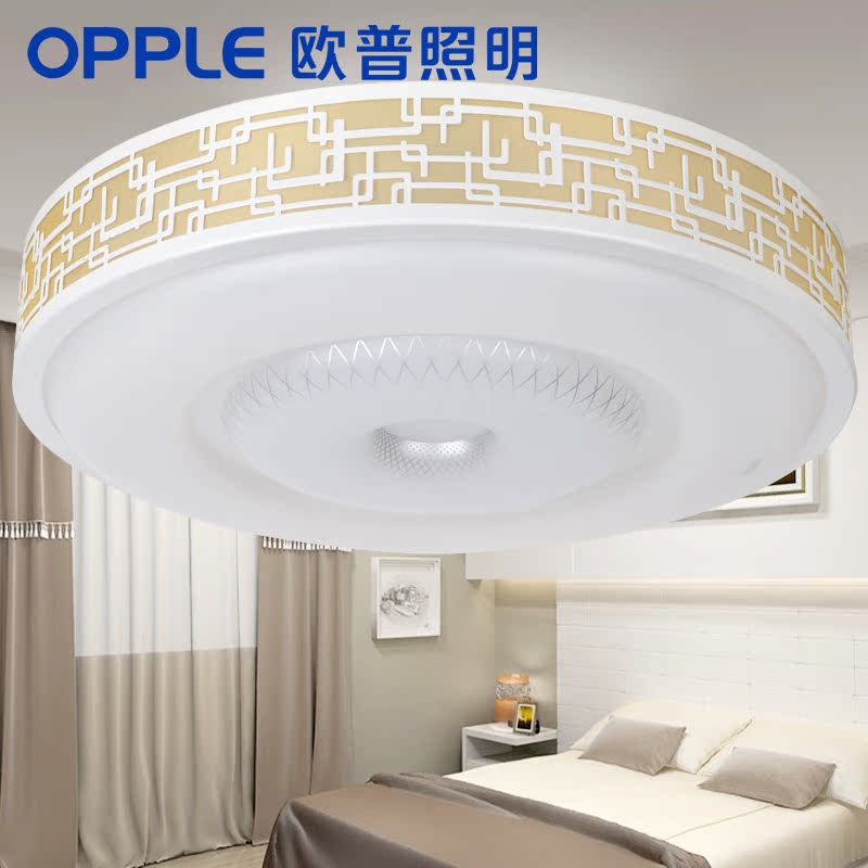 正品[欧普护眼灯 学生 台灯]欧普 台灯led护眼灯